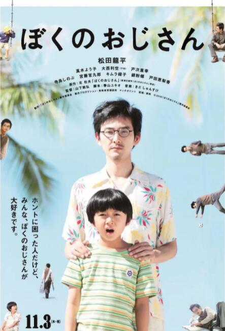 日韩精品在线观看一区二区