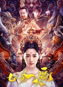 国产精品蜜臂在线观看